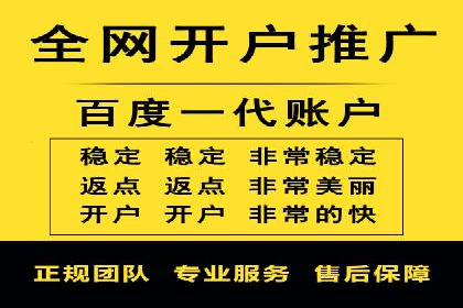 信息流广告案例分析：今日头条广告投放技巧