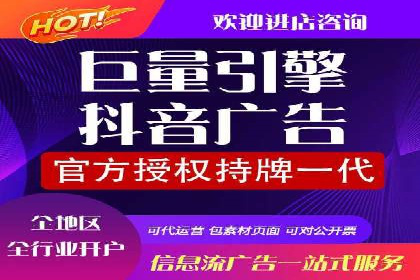 百度竞价SEM实战经验：如何提高广告点击率