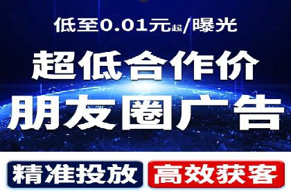 SEM推广案例：行业竞争分析