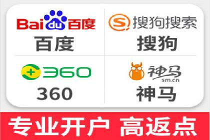 百度竞价托管：案例背后的数据解读